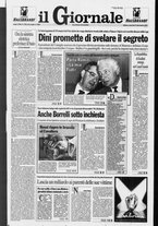 giornale/CFI0438329/1995/n. 292 del 12 dicembre